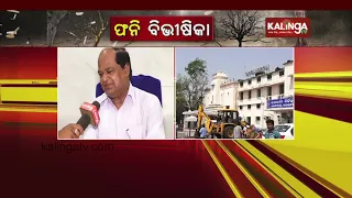 Power restored  at Capital Hospital in Bhubaneswar : Interaction with medical supdt | Kalinga TV