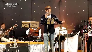 Roshan tumhi se duniya | Polyphonic Orchestra | A.Y Bhatti