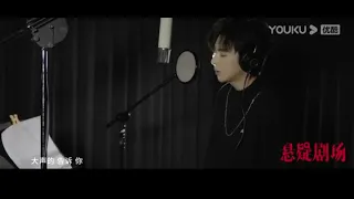 刘宇宁 我愿意 (I am Willing) MV