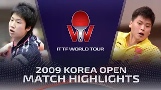 Jun Mizutani vs Hao Shuai (HD Highlights) | 2009 ITTF World Tour Korea Open