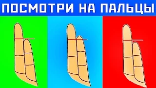 7 Скрытых Признаков Того, Что Ты Особенный Гений