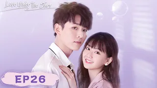 EP26 | Lots of kisses~Running to a happy life with loved ones! | [Love Under the Stars]