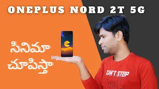Oneplus Nord 2T 5G in Telugu | Is It Value for Money