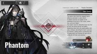[Arknights] Paradox Simulation: Take Control (Phantom)