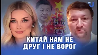 Чому Китай «не помічає» українську війну і «дружить» з росією?