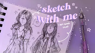 sketch & chat with me | pinterest outfit studies 🎀