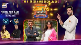 Jeeto Pakistan League | 3rd Ramazan | 25th March 2023 | ARY Digital