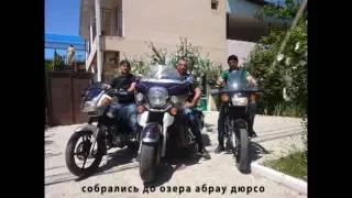 мотопутешествие иваново-крым,5000км на yamaha ybr125,июль 2016