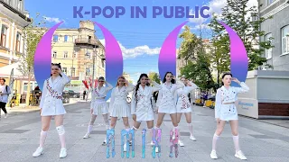 [K-POP IN PUBLIC | ONE TAKE] NMIXX - O.O DANCE COVER BY RUNAWAYS