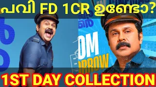 Pavi Caretaker 1st Day Boxoffice Collection |Pavi Movie Kerala Collection #PaviCaretaker #DileepOtt