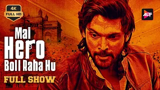 Friday Premiere  - 4K Full Show "Mai Hero Boll Raha Hu"  - Patralekha Paul, Parth Samthaan