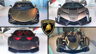 LAMBORGHINI MUSEUM TOUR - Sian, Veneno, Sesto Elemento, Centerario, Reventon, Vision GT, Miura, SVJ