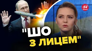 😱На Росії ПАНІКА! Бояться, що ЗСУ будуть бити по тилам РФ? / СОЛЯР тішиться