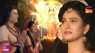 Dharm Yodha Garud full episode promo today |Yodha Garud - EP 218 - 22 November,  2022