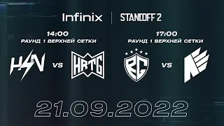 Standoff 2 Major by Infinix | Playoffs - Day 1 | HorizoN vs Heritage | RevialGG vs Necessary