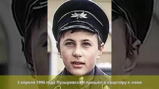 Пузыревский, Ян Юльевич - Биография