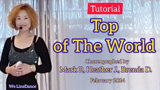 Tutorial : Top of the World linedance