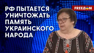 🔴 Россия СЛОМАЛА ЗУБЫ об Украину. Религии в РФ НЕТ? Разбор религиоведа