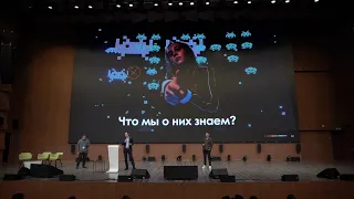 Владимир Маклаков, Андрей Байков, Петр Середин "Experience Design Case study: "Астромак" Макдоналдс"