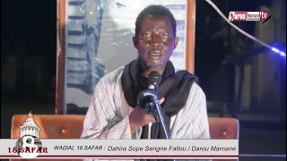 WADIAL 18 SAFAR : Dahira Sope Serigne Fallou / S.Ahmadou Ndiaye Nguirane Wax ci lu am solo ci ...