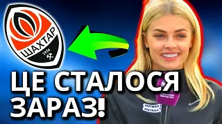 🚨 ЩОЙНО СТАЛОСЯ! ТИ ЦЕ БАЧИВ? НІХТО ЦЬОГО НЕ ОЧІКУВАВ! ОСТАННІ НОВИНИ З ШАХТАРЯ!