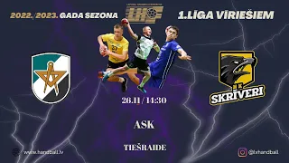 RPI-S - HK S&A | LČ handbolā 1. līga 2022/2023