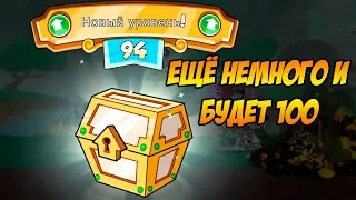 Tower Conquest #140 НОВЫЙ УРОВЕНЬ НОВЫЙ ПОРТАЛ 👍