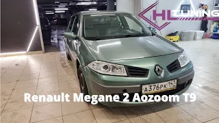 Улучшение света фар Renault Megane 2 Aozoom T9