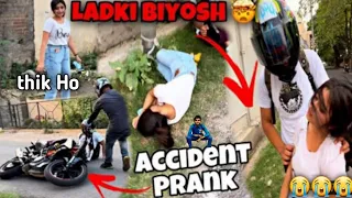 accident prank on cute girl ||🤯 behosh Ho Gayi || #motovloggerjannustuntz #pratikshakant