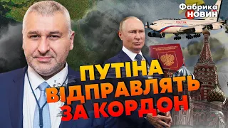 ⚡️ФЕЙГИН: В мае Москва получит ПОСЛАНИЕ из УКРАИНЫ. Путин думает, КУДА ВЫЕХАТЬ. Сдачу Крыму ПРОСТЯТ