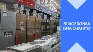 Fridge Konsa Lena Chahiye | Prices | Installment procedure