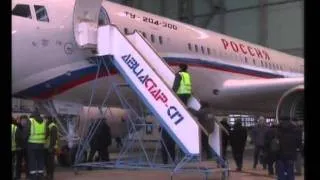 Передача самолета Ту-204-300 эксплуатанту