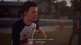 «Life is Strange 2. Эпизод 1» – все важные выборы в сюжете