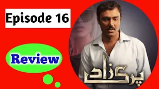 Parizad Episode 16 teaser promo Review// Hum tv drama// Review by Aapa G
