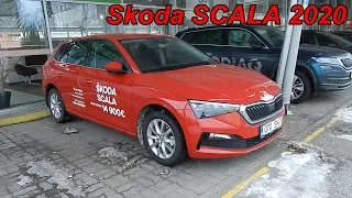 Skoda SCALA 2020 чешский рапид в кузове хэтчбек