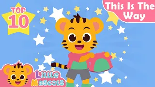 This Is The Way + Wheels On The Bus + more Little Mascots Nursery Rhymes & Kids Songs