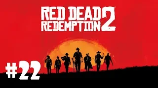 Red Dead Redemption 2. СМЕРТЬ ШОНА. И снова переезд