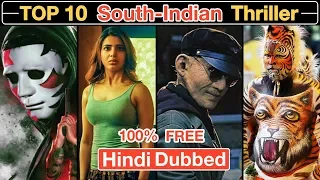 Top 10 Best South Indian Suspense Thriller Movies Dubbed In Hindi | Deeksha Sharma