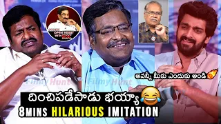 దించిపడేసాడు😂 Comedian Satya HILARIOUS Imitation On Tollywood Interviews | Naga Shaurya | Filmy Hunt