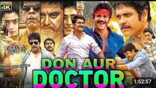 Don Aur Docter Hindi Dubbed MovieNagarjuna | Rashmika | Mandanna Nani |SuperhitDon Deva Nagarjuna |