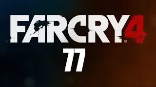 Let's Play "Far Cry 4" - 77 - Amitas Vertreibung [German / Deutsch]