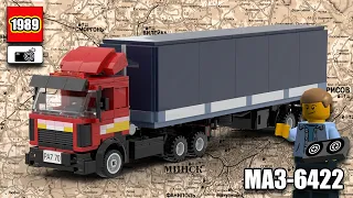 МАЗ-6422 (1989) из кинофильма "Стервятники на дорогах" (1990) - LEGO Truck