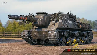 Punisher wot  | ИСУ-152 ЗВЕРОБОЙ КЛАССНЫЙ АППАРАТ !!!!| ВСЯ ГРУДЬ В ОРДЕНАХ|