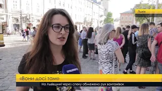 Правда тижня на ПравдаТУТ Львів за 03 06 2018