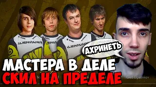 Реакция на САМЫЕ невероятные моменты, когда СНГ Дота удивила весь МИР Dota WTF Navi