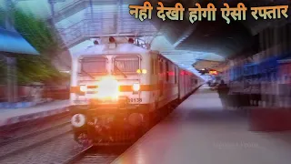 Fastest Speed Of Sanghamitra Express In ECR || Dangerous Attack With Crying Honking 133Kmph..