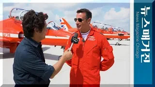 British RED ARROWS North American Tour 2019