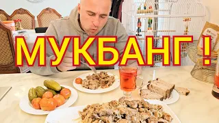 ВКУС ЭТОГО БЛЮДА ЗНАЕТ КАЖДЫЙ СЕЛЬЧАНИН ,СВИНИНА ОБЖАРЕНАЯ С ЛУКОМ !!!