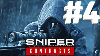 18+ Да будет 4 миссия в Sniper Ghost Warrior Contracts Не подумав взял 50-ый калибр. БОЛЬ!!!