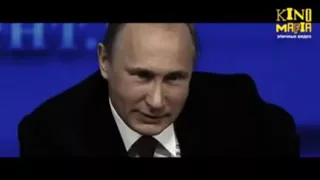 Путин. Фокус. Прикол)))